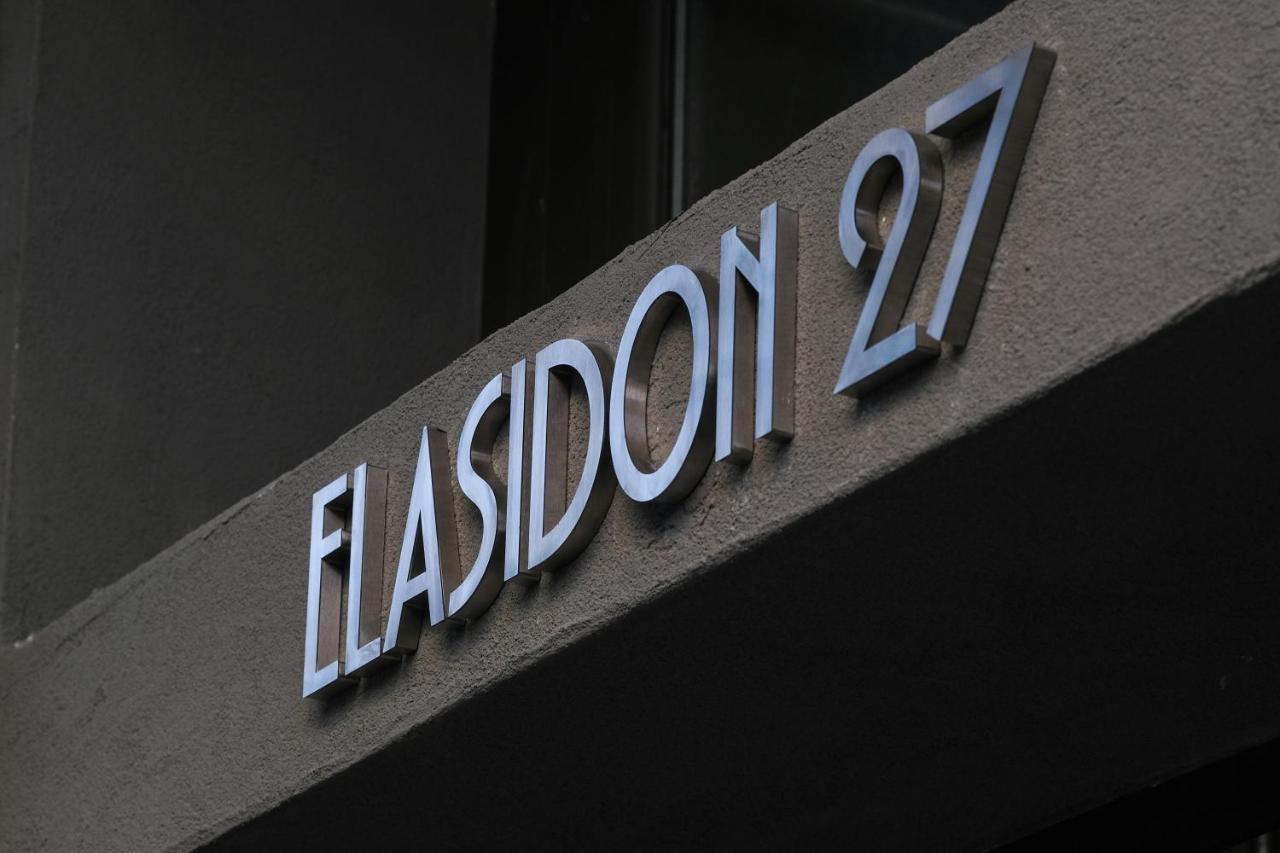 Elasidon 27 Homm Gazi Luxury Urban Suites Atina Dış mekan fotoğraf